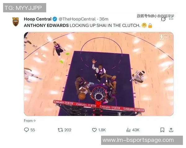 芬奇盛赞华子天赋异禀新秀赛季40分展现无限潜力 芬奇盛赞华子天赋异禀新秀赛季40分展现无限潜力